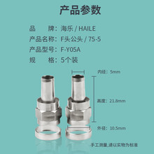 HAILE ���� F�^���^ �о��ҕ�����^75-5 �����ݼy�^�䉺5���b