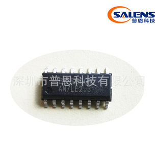 Pu'n Technology Technology Solution and high cost -effective BISS0001, guaranteed 100%quality