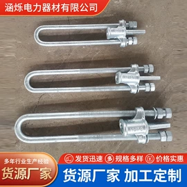 桥架;钢绞线;束线带