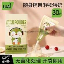 �̷۴���yһ��������������r����ܷ��������δ�������������b