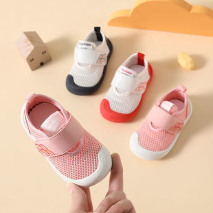 �W��ЬŮ������Ь�ļ��냺Ь��ܛ�׷�����ͯ0-1�q3�оW��͸��WЬ