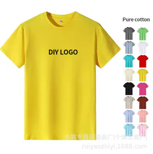 �S�����|�Ļ���logoӡ�֏V������������A�I������T���������l��