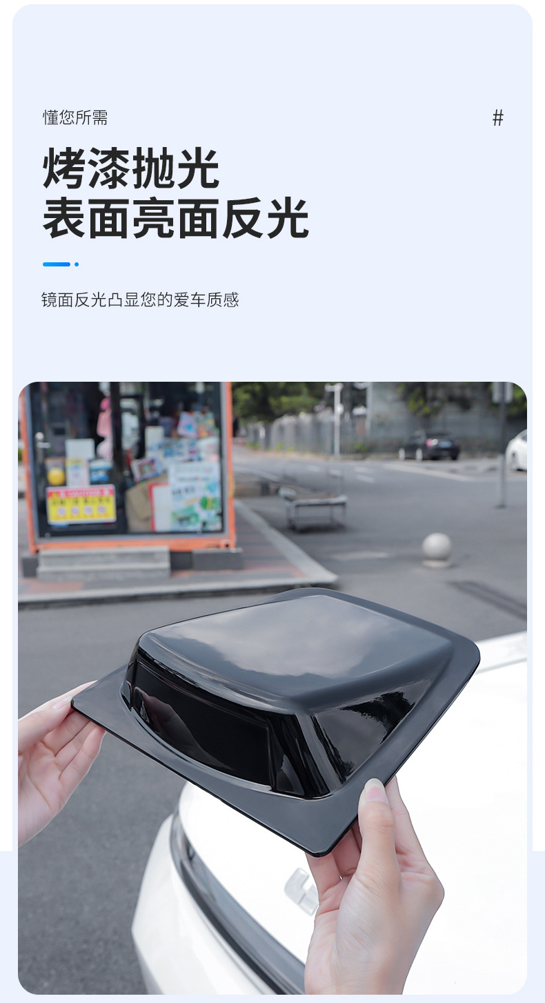 Car Exterior Fake Lidar Decorative Cover Modified Exterior Accessories Car Roof Simulation Radar Cover Classy