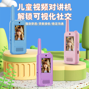 �羳�¿ͯҕ�l���v�C�h���x����������޻���늟o��늳��L�m��