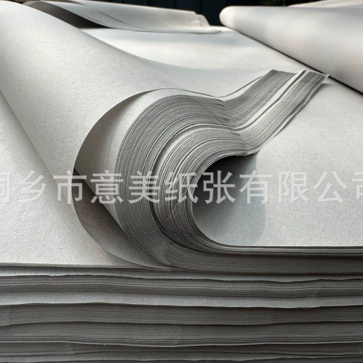 30г 40г 60г однотонная упаковочная бумага для наполнения, упаковочная бумага для переезда, ударопрочная керамическая газетная бумага для наполнения