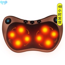 Electric Massage Pillow Vibrator Relaxation Shoulder Neck跨