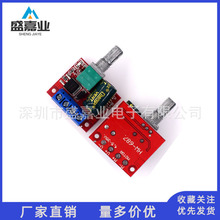 PWMֱ�����������5V-28V 5A���ع��� LED����������ģ�� ģ��