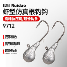 �J��9712���T�r�ͷ������U�^�h�����h�l·��ܛ�D�ڿ��Z�|�~�N��