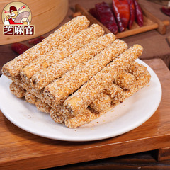 重慶特產江津芝麻官芝麻杆220g袋裝芝麻糖老式麥芽糖零食小吃批發