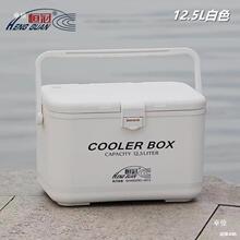 恒冠钓箱海钓箱活虾桶打氧箱多功能钓鱼箱保温箱冰箱台钓竞垒德株