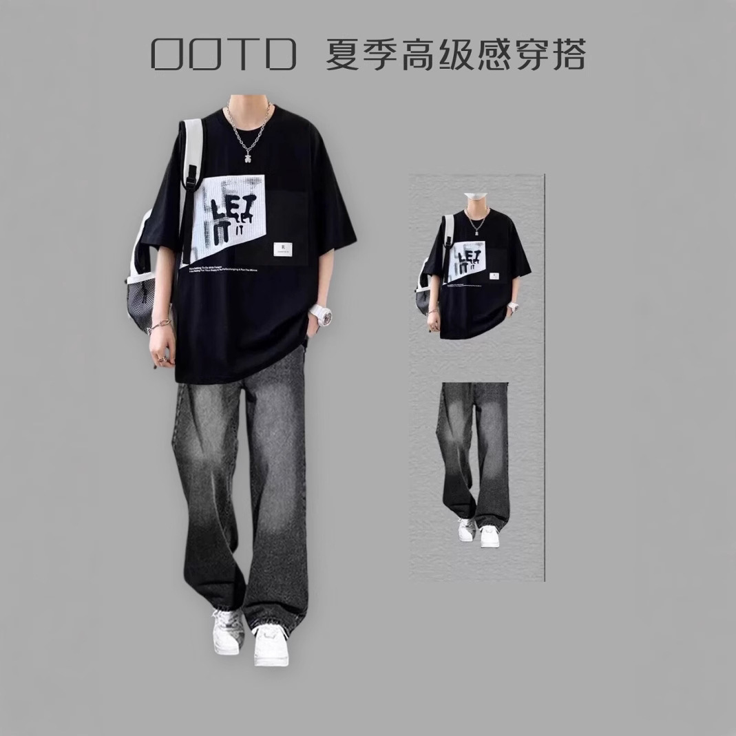 T289 black short sleeves + k20 cigarette gray jeans