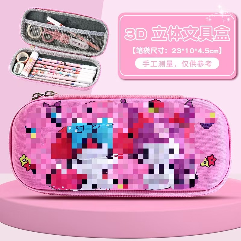 Caja de papelería 3D estudiantes de primaria bolsas de lápiz de alta capacidad caja de lápiz tridimensional nueva caja de lápiz EVA de dibujos animados al por mayor