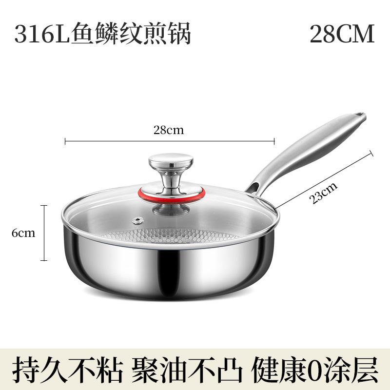 커버 포함 28cm [티타늄 0코팅 허니컴 해머 패턴 함유]
