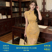 OEM�羳������������ʽ�����B��ȹ���������@���ԸоW���Lȹ2026