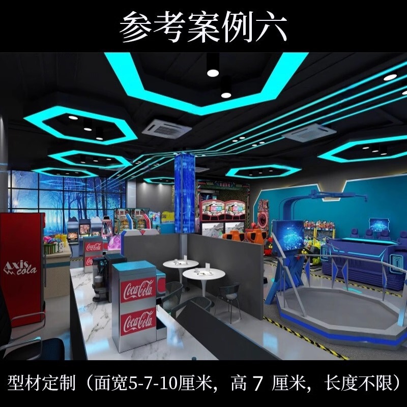 无缝拼接长条灯台球网咖商场超市铝材led灯健身房办公室吊灯|undefined