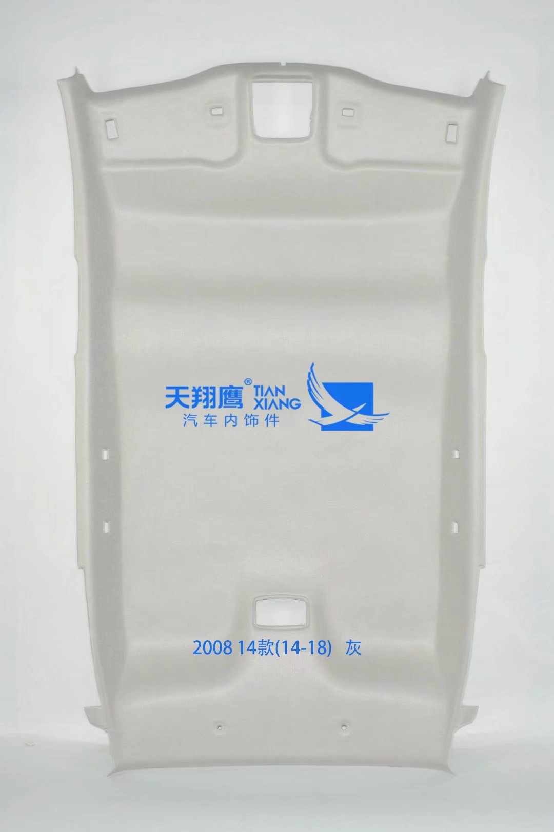 Qìchē – Car roof lining Car Interior - 2008