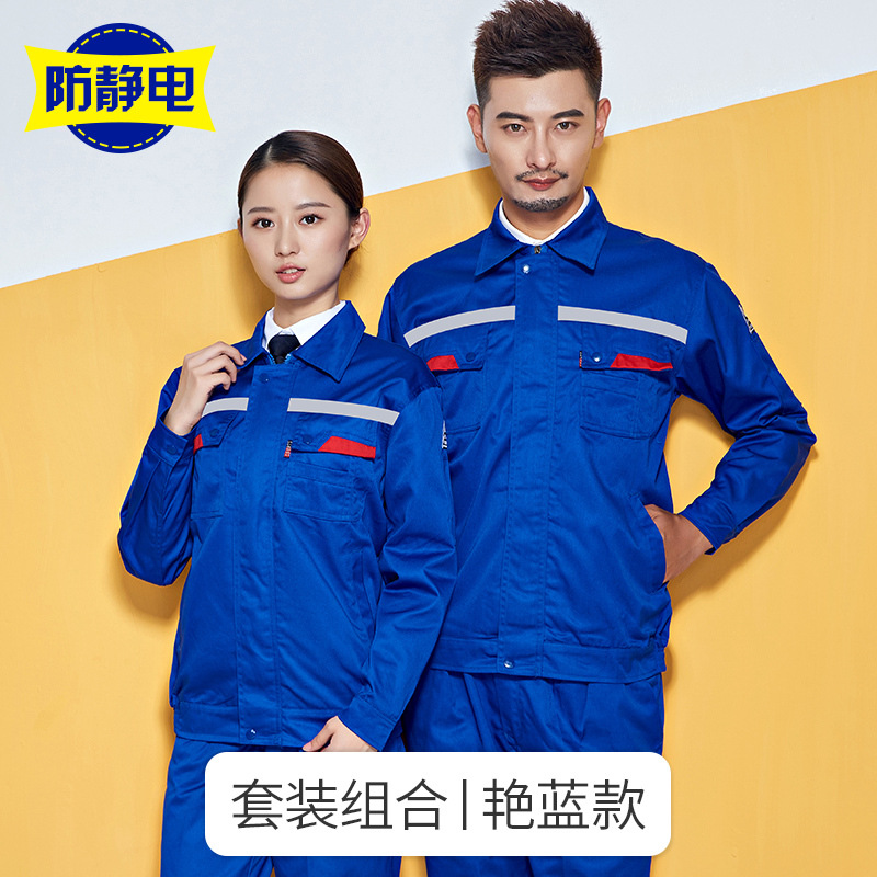 Primavera y otoño antiestático ropa de trabajo de manga larga para hombres estación de servicio petrolero petroquímico desgaste reflector personalizado