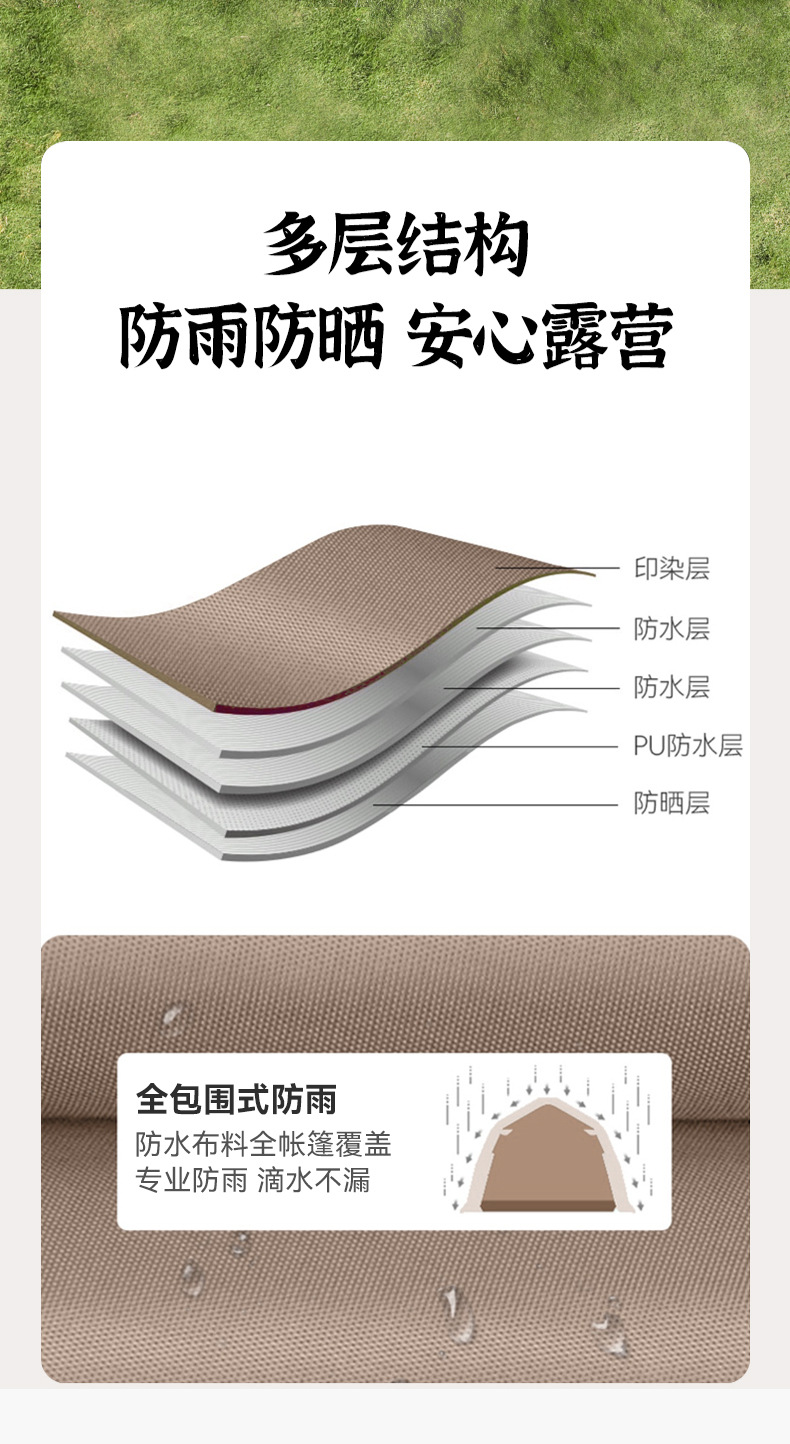 087新款_11.jpg