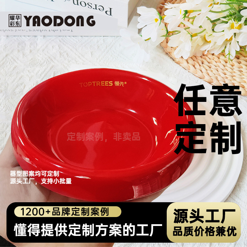 Factory custom LOGO cat food bowl cat drink kitten bowl black chin dog bowl flying saucer ceramic cat pet bowl
