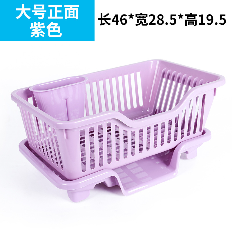 큰 보라색 (앞)