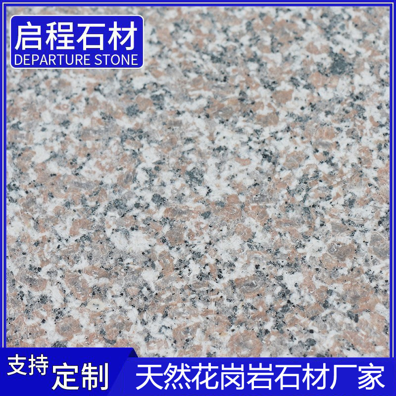 23778830454_1606012646