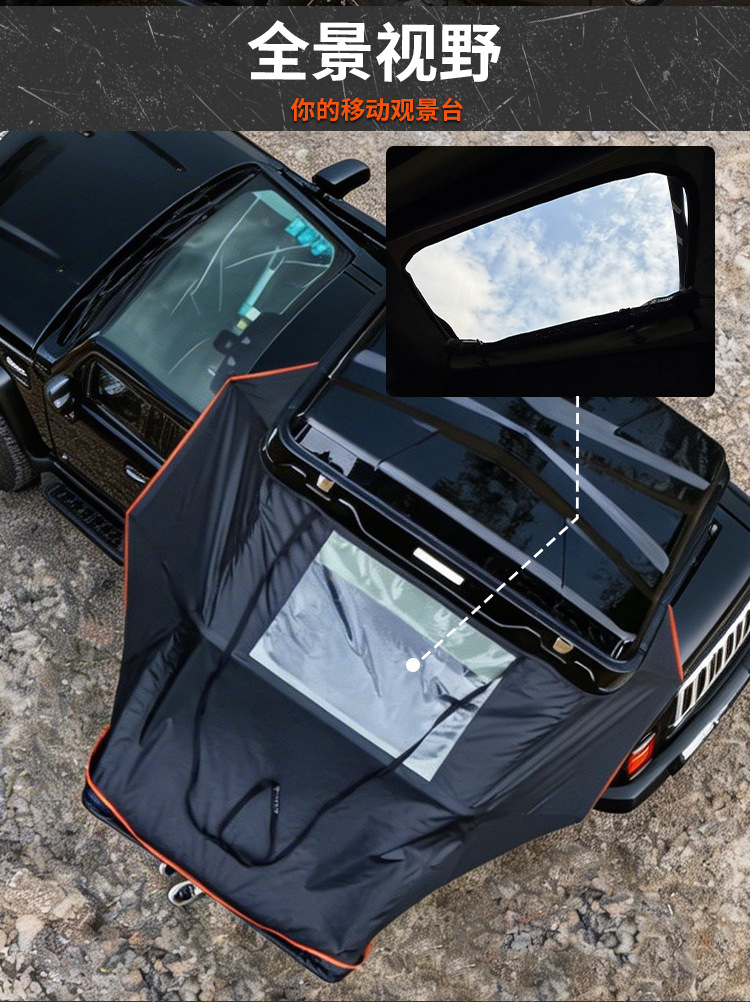 Abs Hard-Top Roof Tent for Outdoor Camping, Waterproof and Sun-Proof, Suitable for 3-4 People, with Panoramic View, Car Roof Tent for Camping