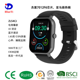 Dafit Cross-border Explosions ZL54CJ Bluetooth Call Smart Watch Health Monitoring Multi-sports Watch AI Voice
