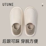 �ŵ���������ЬŮ�������¾Ӽ������ڼ��ޱ�ů���׷���