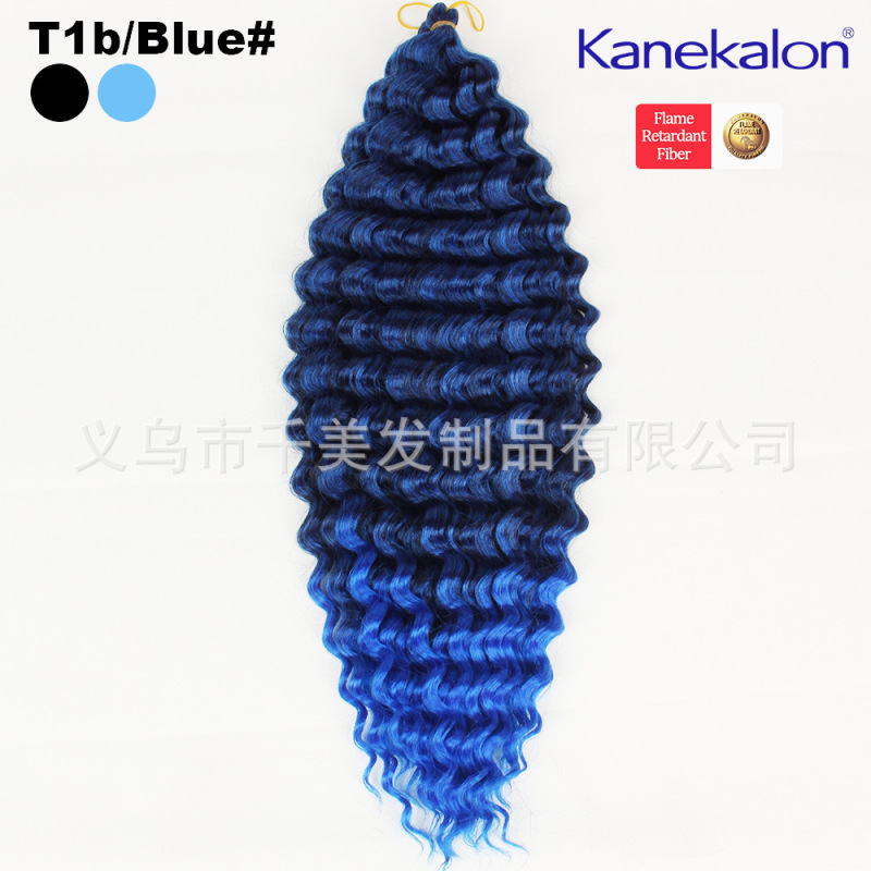 欧米のアフリカの化学繊維のかつらのかぎ針の接続の髪の100% のkanekalonのカールの髪はdeep wave hairを持ちます。|undefined