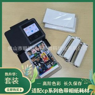 �����m�ß����A�Ĳ�Ӱ�񼉴�ӡ�Cɫ�����b���ÏS�����l�h������ɫ