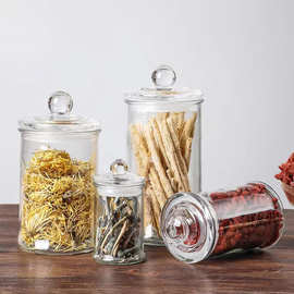 定制透明玻璃密封罐茶叶罐带盖家用厨房五谷杂粮收纳储物罐厂家