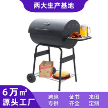 手推车便携式户外烧烤炉家用美式防风BBQ油桶烧烤炉烤肉木炭烤炉