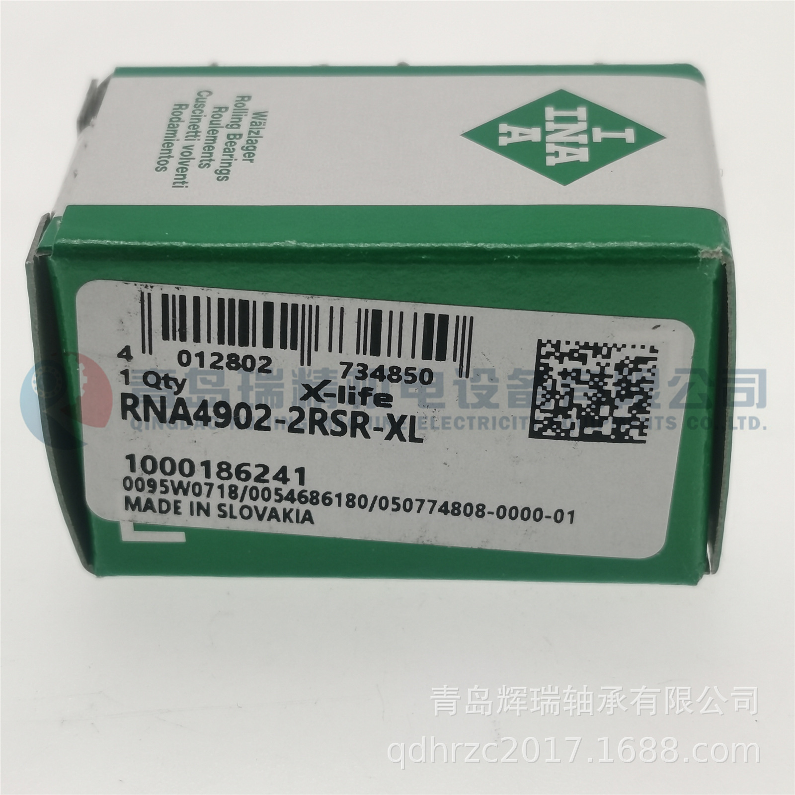 INA RNA4902-2RSR-XL.jpg