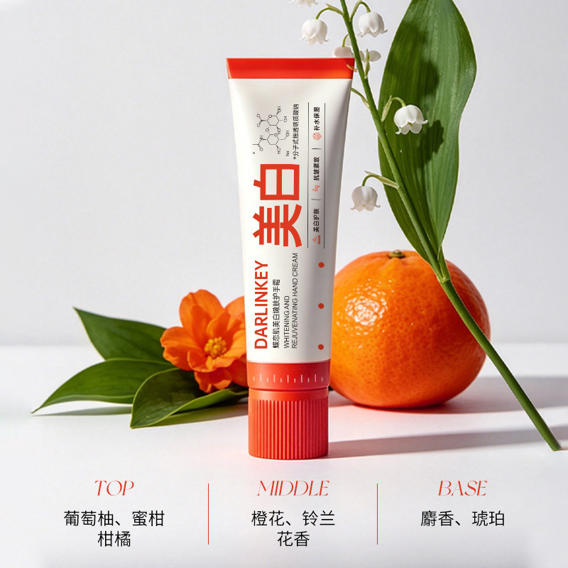 Crema Blanqueadora e Hidratante para Manos Blanqueamiento, Hidratante para Cuidado de Manos