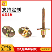 �F����ĸ�S��Ӣ��1/4 5/16 3/8���׼Ӻ�������ĸ�A���A���F����ĸ