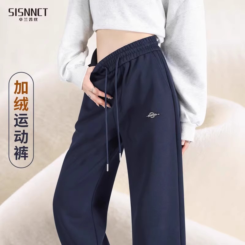 [겨울용 후리스] 네이비 블루 톨 [권장 키 166CM 이상]