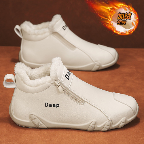 Men's Autumn 2024 New Release High-Cut Cotton Shoes for Men, Work Style Sneakers, Trendy and Versatile Outdoor Shoes