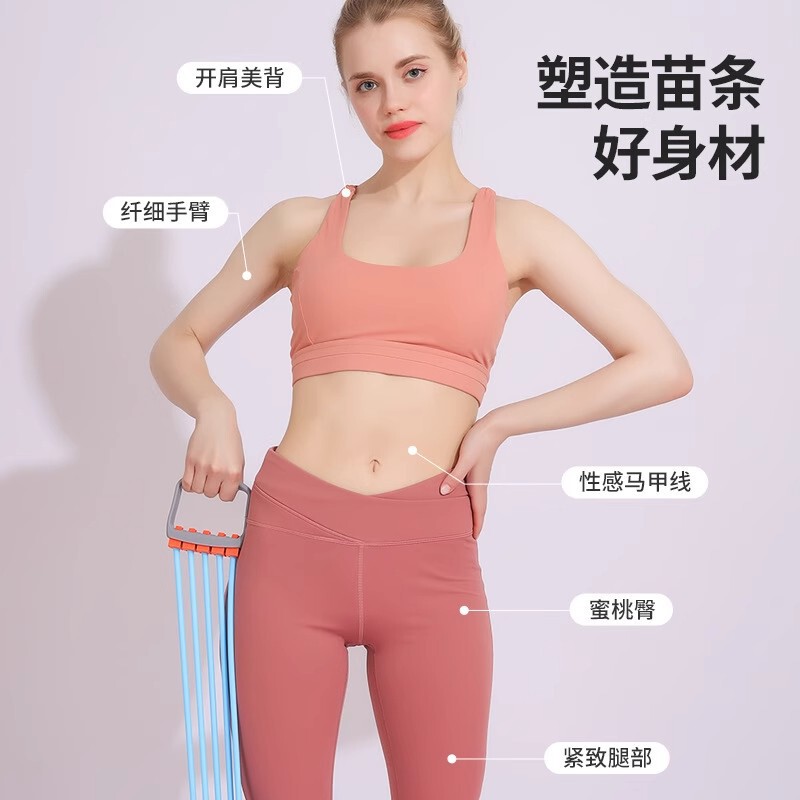 胸筋トレーニングと腕の筋力トレーニング用の男性用胸拡張テンショナー、フィットネス機器、調節可能なホース5管テンショナーの国境を越えた直接供給|undefined