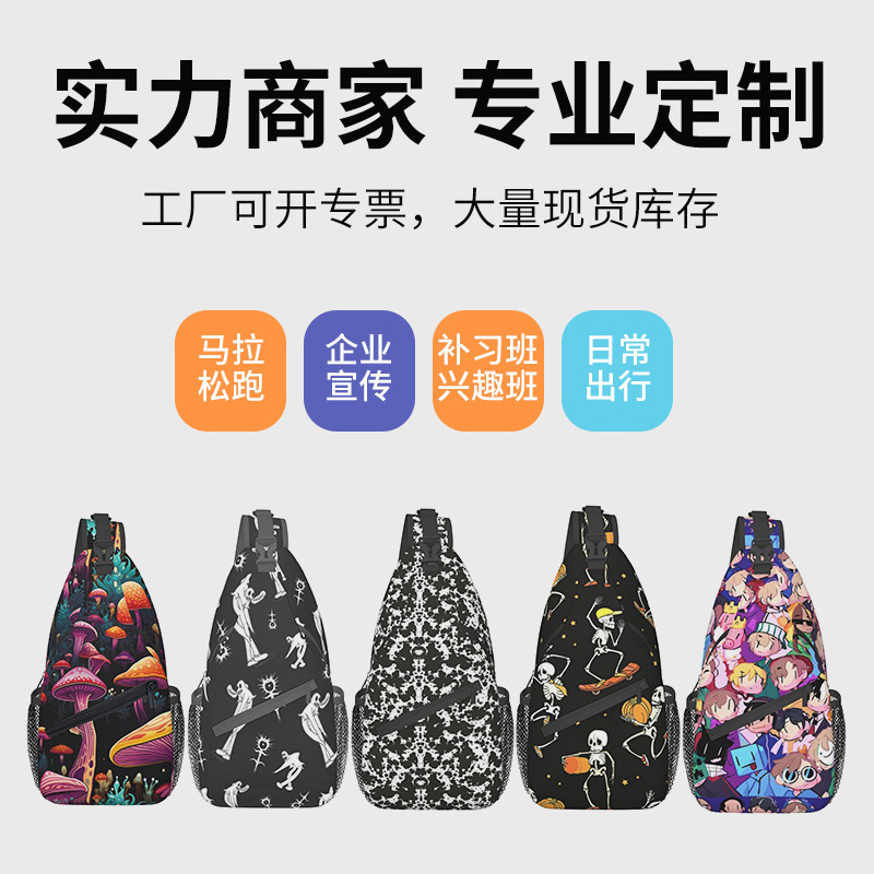 Fuente de fábrica mochila bolsas de brazo para dibujar mochila personalizada para dibujar bolsas de viaje casuales personalizadas al aire libre image 3