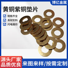 �S�~�|Ȧ ���~�|Ƭ���m���~�|�~�������и��D���a�ӹ�0.05-10mm