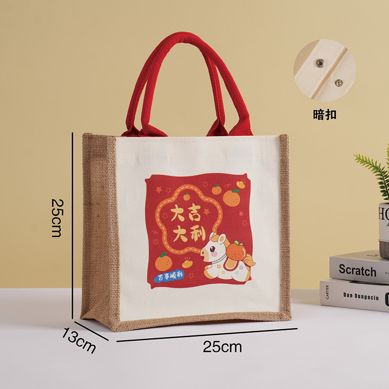 Bolsas de lino personalizadas Renacimiento DIY bolsa de compras de yute Bento impermeable gran capacidad no impresa bolsa de lino image 33