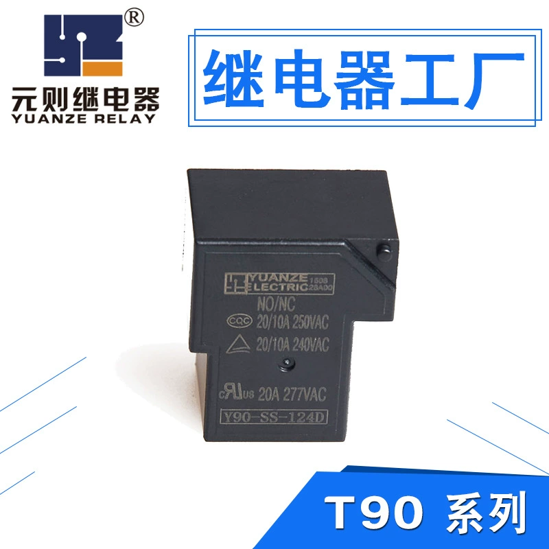 Smart relay, 24v