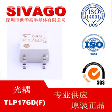 TLP176D(F) (TLP176D(F)) ̑B^-MOSݔ(PhotoMOS)