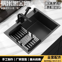 �S�����l�N��ˮ�� ϴ����β��ֹ�304���P�ϴ���ˮ�غڼ{��̨��