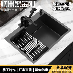 �S�����l�N��ˮ�� ϴ����β��ֹ�304���P�ϴ���ˮ�غڼ{��̨��