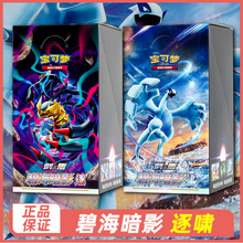 ���ɉ����Qʽ���Ʊ̺���Ӱ���溆�п�Ƭ8.0�[���a�俨������Ƭ