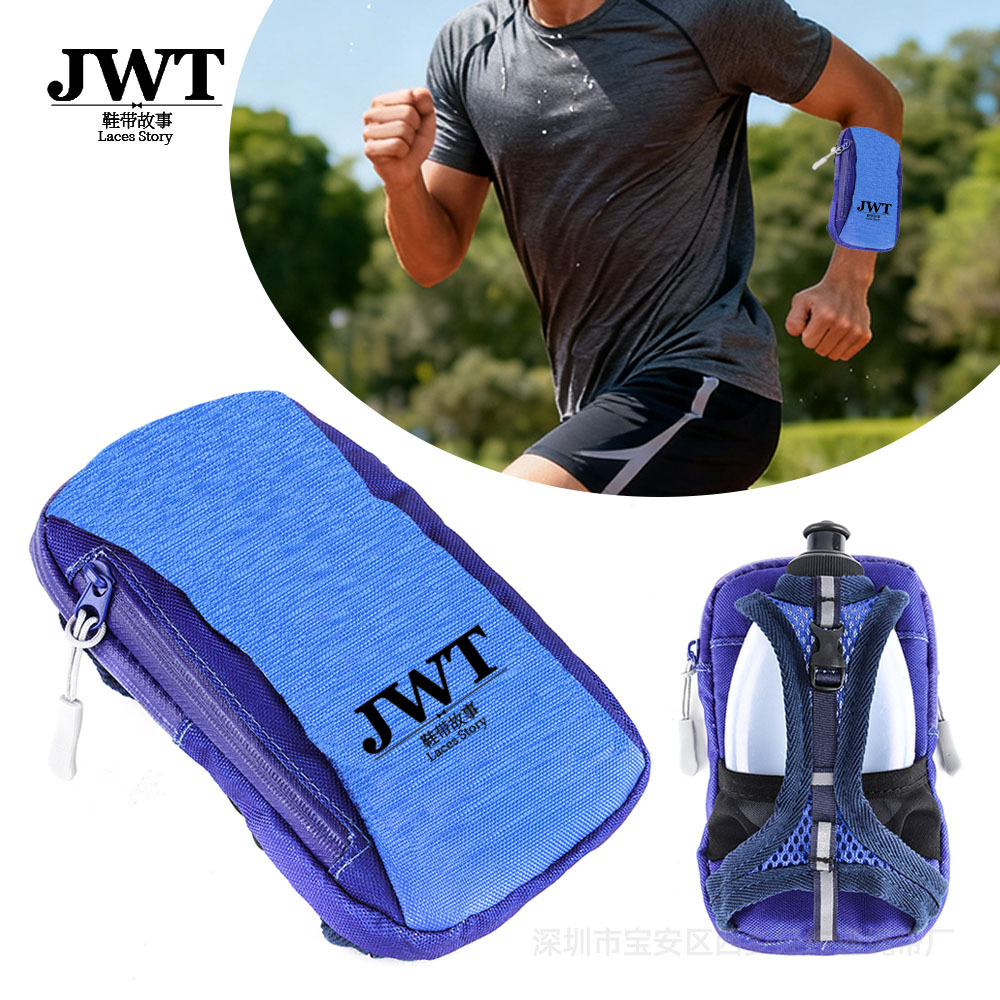 Manufacturer Customized Water Bottle Running Arm Bag Outdoor Unisex Arm Strap Sports Mobile Phone Arm Sleeve Wrist Bag