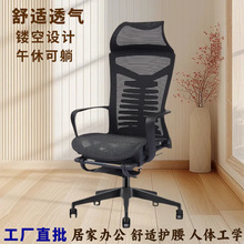 ���Ƽ�Լ���ð칫�ҿ������������� ���幤ѧ���ʾ������۰칫��