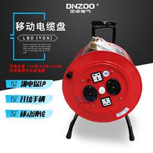 LBD/YDXƄ|P3*6+1*4yʽԴP50380V 32AԴP