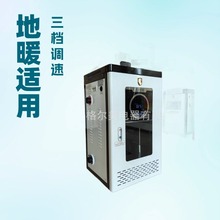 �S�ҹ������¿����늲�ů�t �����偠t �h����偠t늼ӟ�